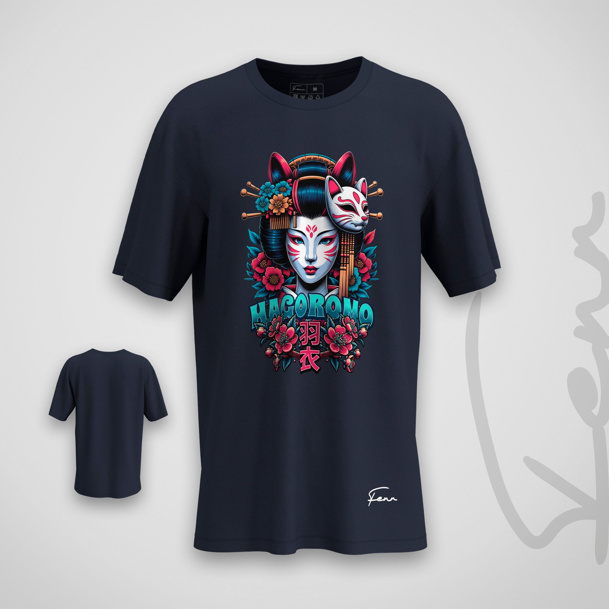 T-shirt Fenr unisexe coton bio - Hagoromo