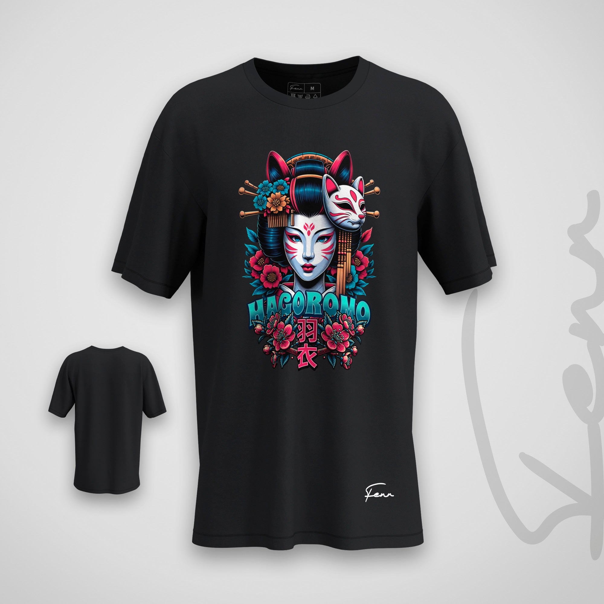 T-shirt Fenr unisexe coton bio - Hagoromo