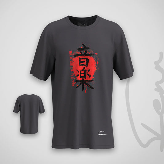 T-shirt Fenr unisexe coton bio - Japan Music