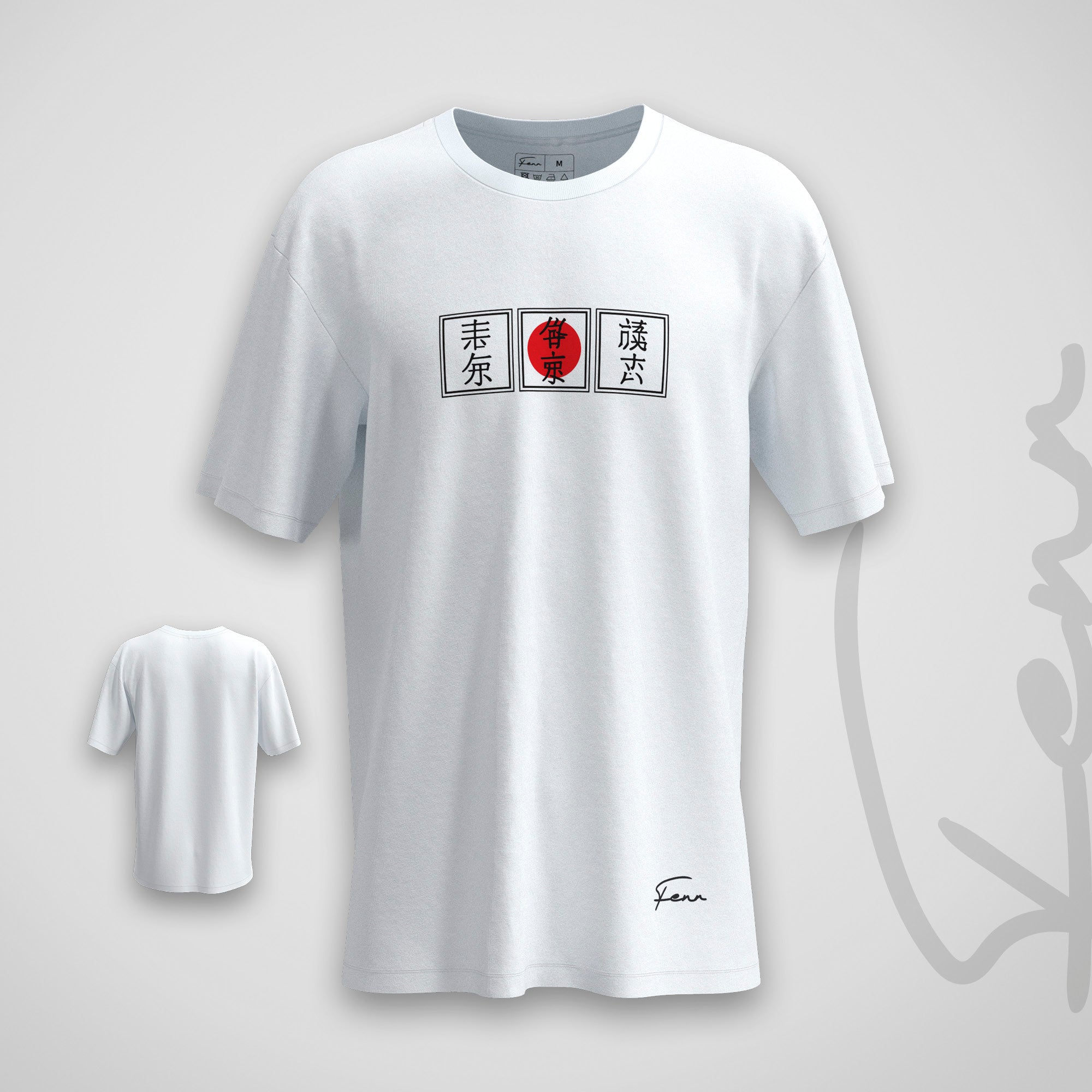 T-shirt Fenr unisexe coton bio - Kyoto