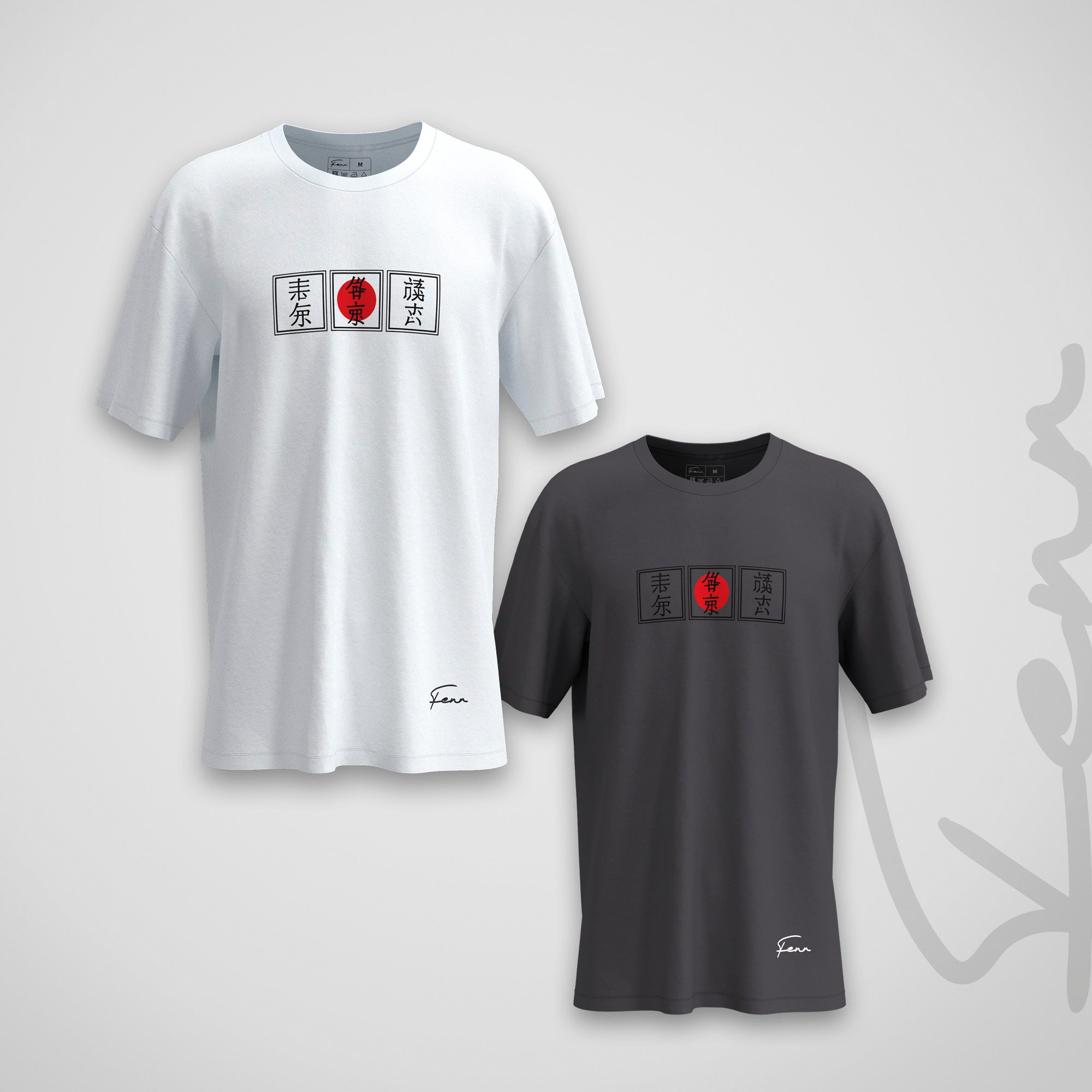 T-shirt Fenr unisexe coton bio - Kyoto