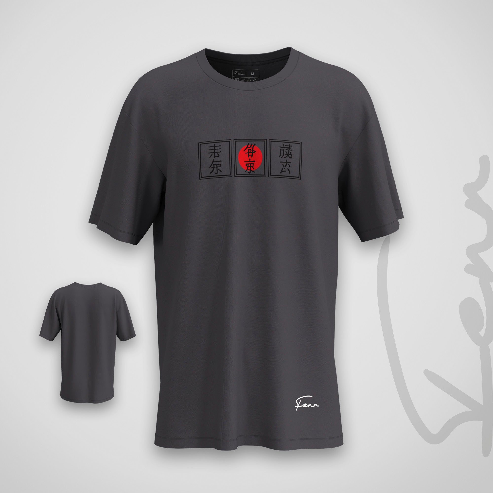T-shirt Fenr unisexe coton bio - Kyoto
