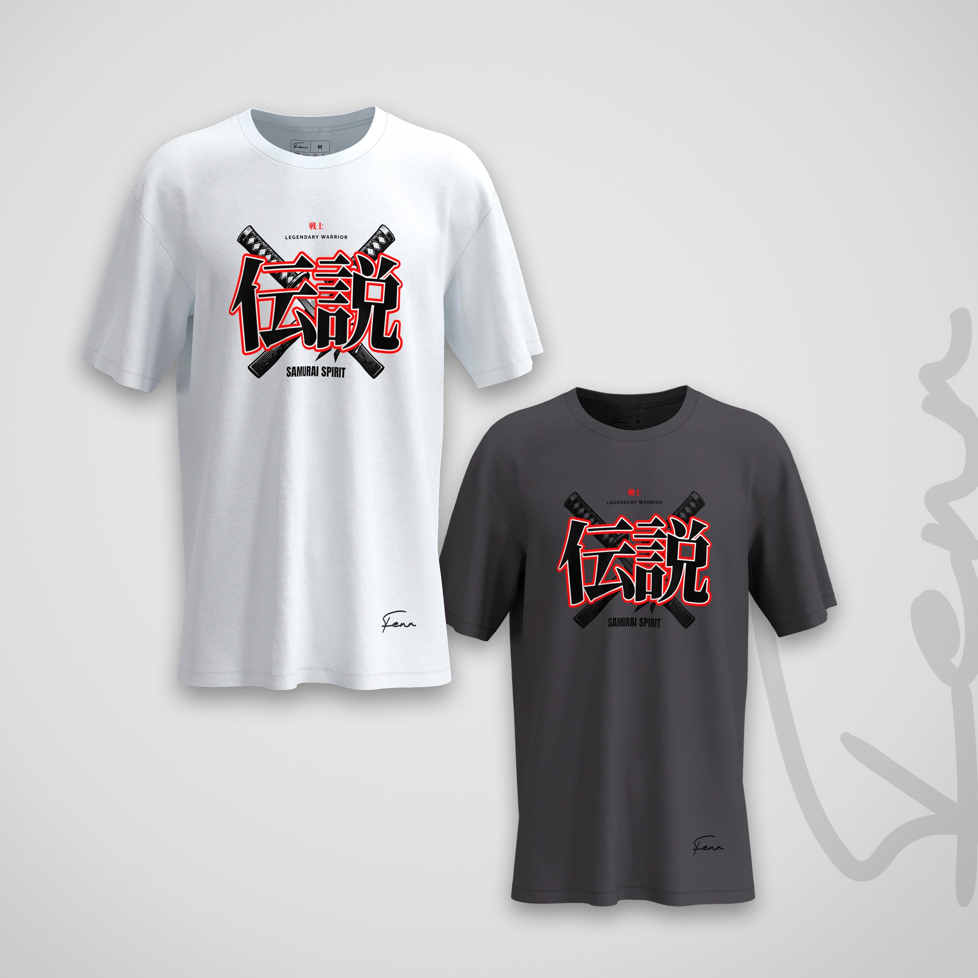 T-shirt Fenr unisexe coton bio - Samuraï Spirit