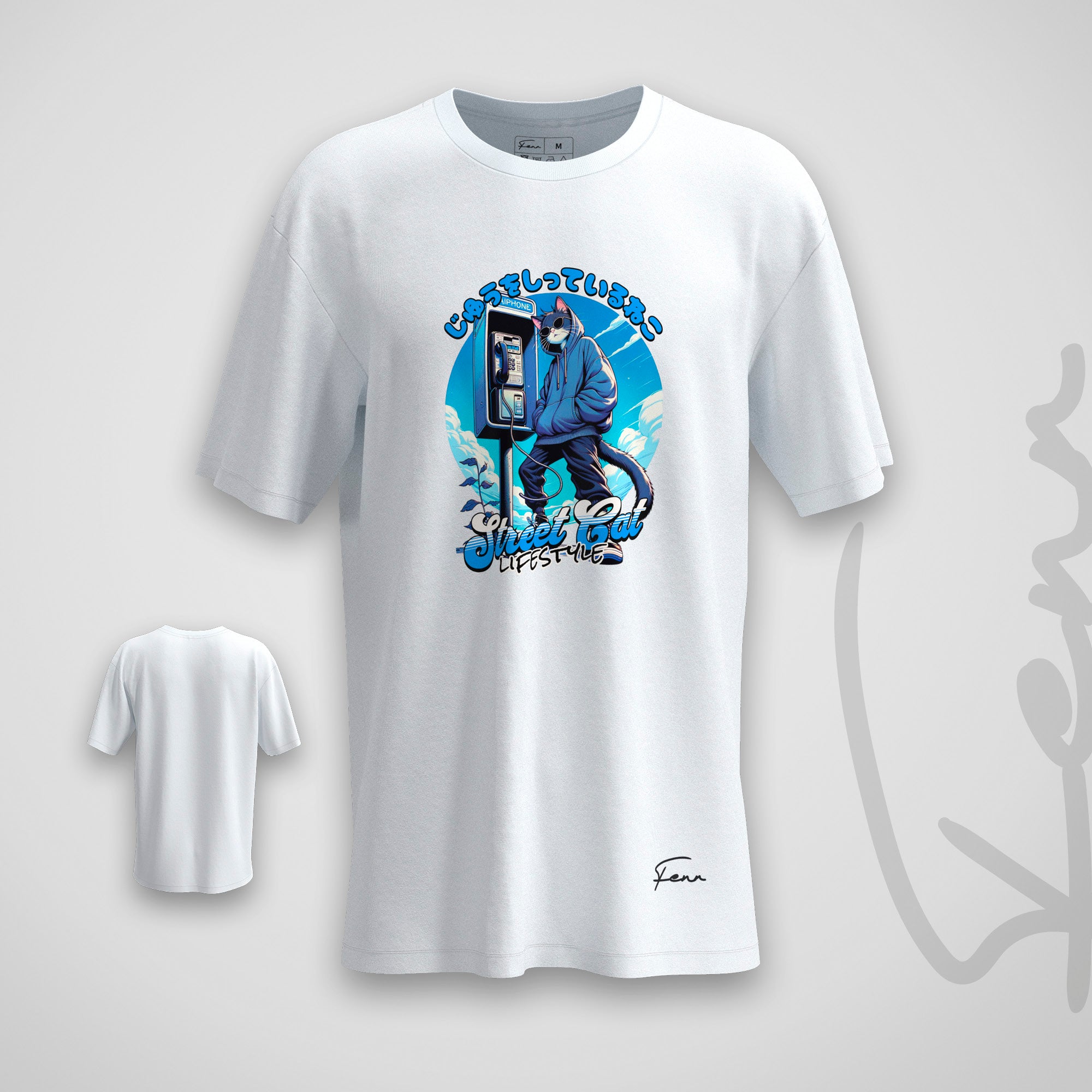 T-shirt Fenr unisexe coton bio - Street Cat