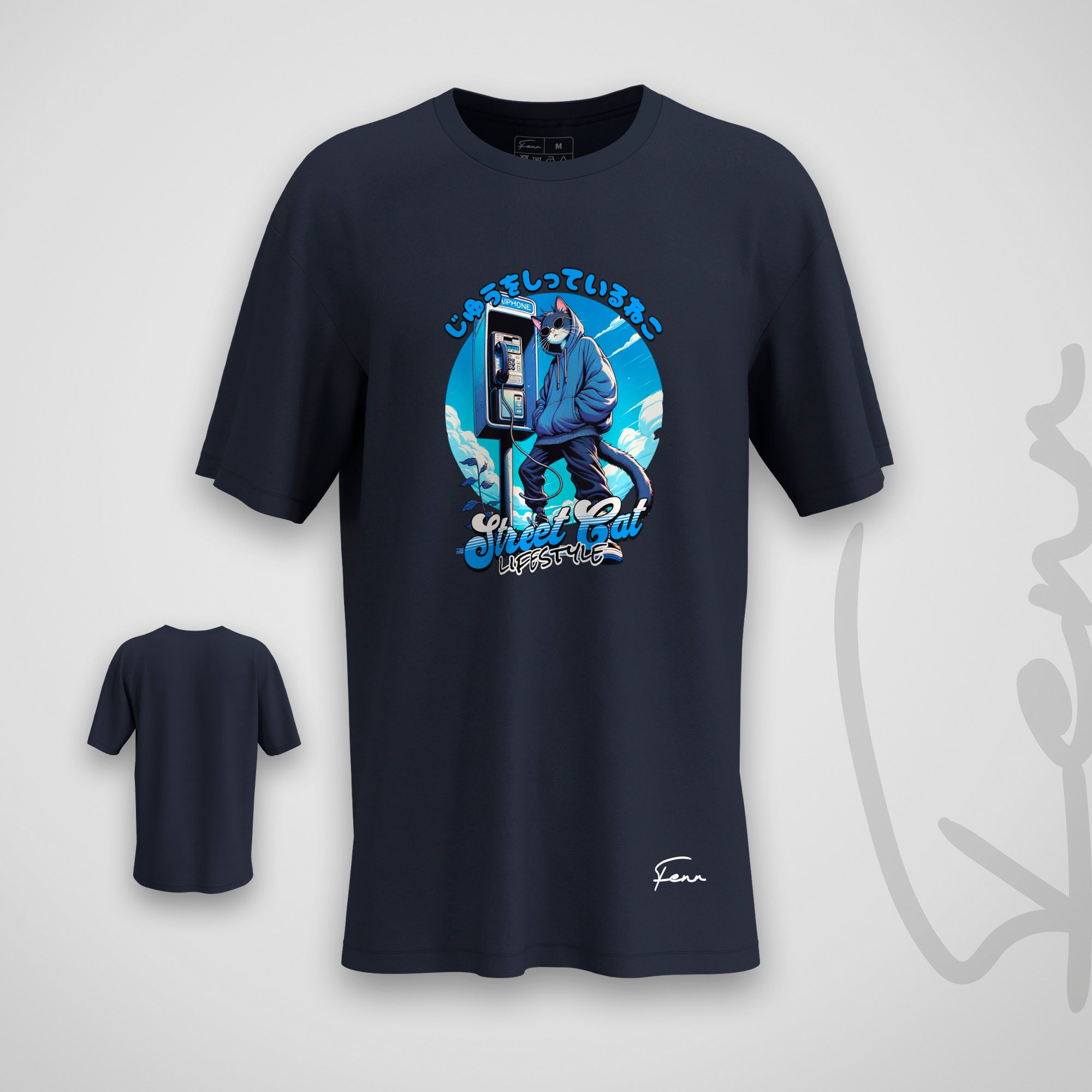 T-shirt Fenr unisexe coton bio - Street Cat